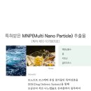 아빠손은약손 네이버블로그