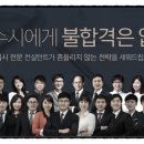 (주)이지올댓 이미지