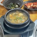 명원숯불갈비 이미지