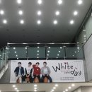 화이트데이 콘서트 : 커피소년 | 소란 화이트데이 ‘WHITE DAY’ 대구 콘서트 (@웃는 얼굴 아트센터 와룡홀)라 쓰고 앓이글