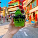 동화마을공영주차장 | 인천 송월동 동화마을 놀거리,공영주차장,자유공원,사진스팟까지!