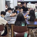 그림책 감정코칭 지도사 이미지