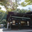 만인산 만인사 이미지