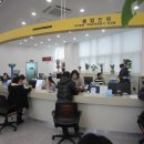 양평읍사무소 이미지