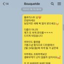 금손가락 이미지
