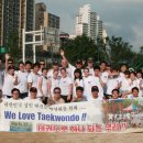 아리랑태권도 이미지