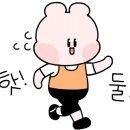 밀목생삼겹살