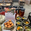 샤브20 평택점 이미지