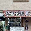 태화 | 광주 유동 태화오리탕 주차 내돈내산 후기