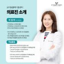 신제주동물병원 이미지