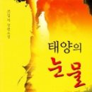 신도당구장 이미지