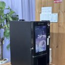 화덕품은생선구이 네이버블로그