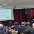 상례(喪禮)와 종(從) 시속(時俗)/조경규 강사 이미지
