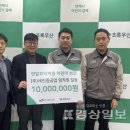 정성중공업 이미지