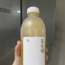 감주패밀리