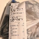 화락바베큐치킨동탄 네이버블로그