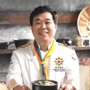 신설집 태성점