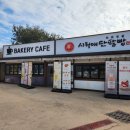 이화식당 이미지