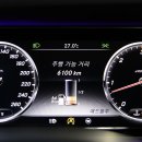 대한오일교환센타 이미지