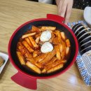 이조분식 이미지