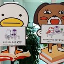 안산도서관 시청각실 이미지