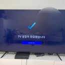 티비 공유몰 네이버블로그