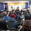 북초등학교 병설유치원 이미지