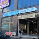 청춘스토리 선운점 이미지