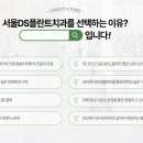 연치과기공소 이미지