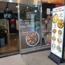 담꾹 한빛마을점 이미지