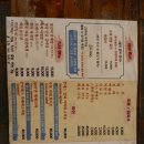 수곡가든 이미지