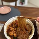 또이스치킨찜닭 수성점 이미지