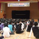 고림중학교 이미지