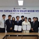 바로운파트너스