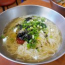 울타리 없는 만두집 이미지