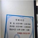 김근영치과의원 네이버블로그