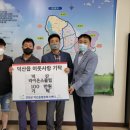 덕산읍행정복지센터 이미지