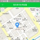 정으로사는세상을 이미지