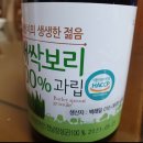풋가실 농원 이미지
