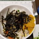 그린샤브&쭈꾸미 이미지