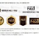 한국미디어그룹 이미지