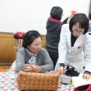 대주아파트경로당 이미지