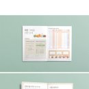 혜성기업 네이버블로그