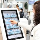 중구청 민원실 이미지