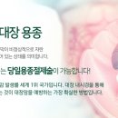 더조은서울내과의원 이미지