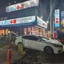 바다수퍼해물천하조개구이송우리점