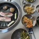 새마을육 이미지