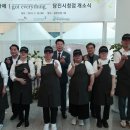 카페아이갓에브리씽당진