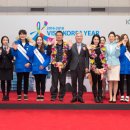 미소자동차산업 이미지