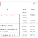 충청남도 공주시청 티스토리